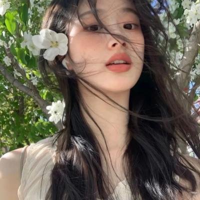 惨绿愁红